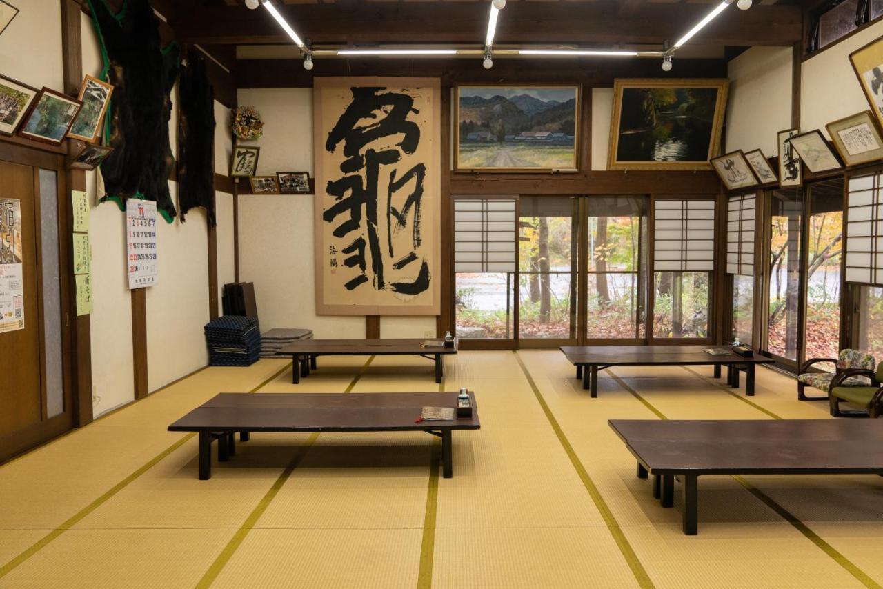 Bunanoyado Koase Aga Extérieur photo