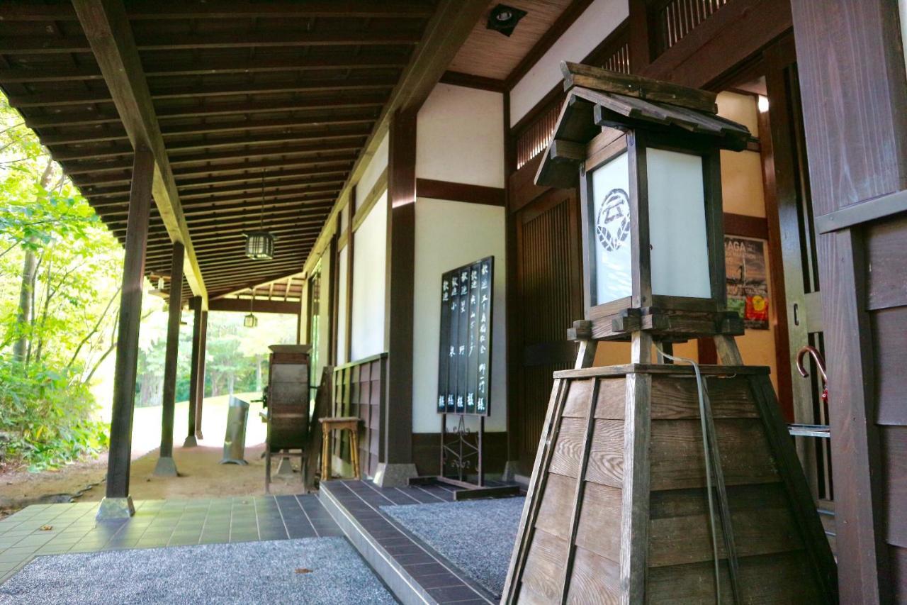 Bunanoyado Koase Aga Extérieur photo