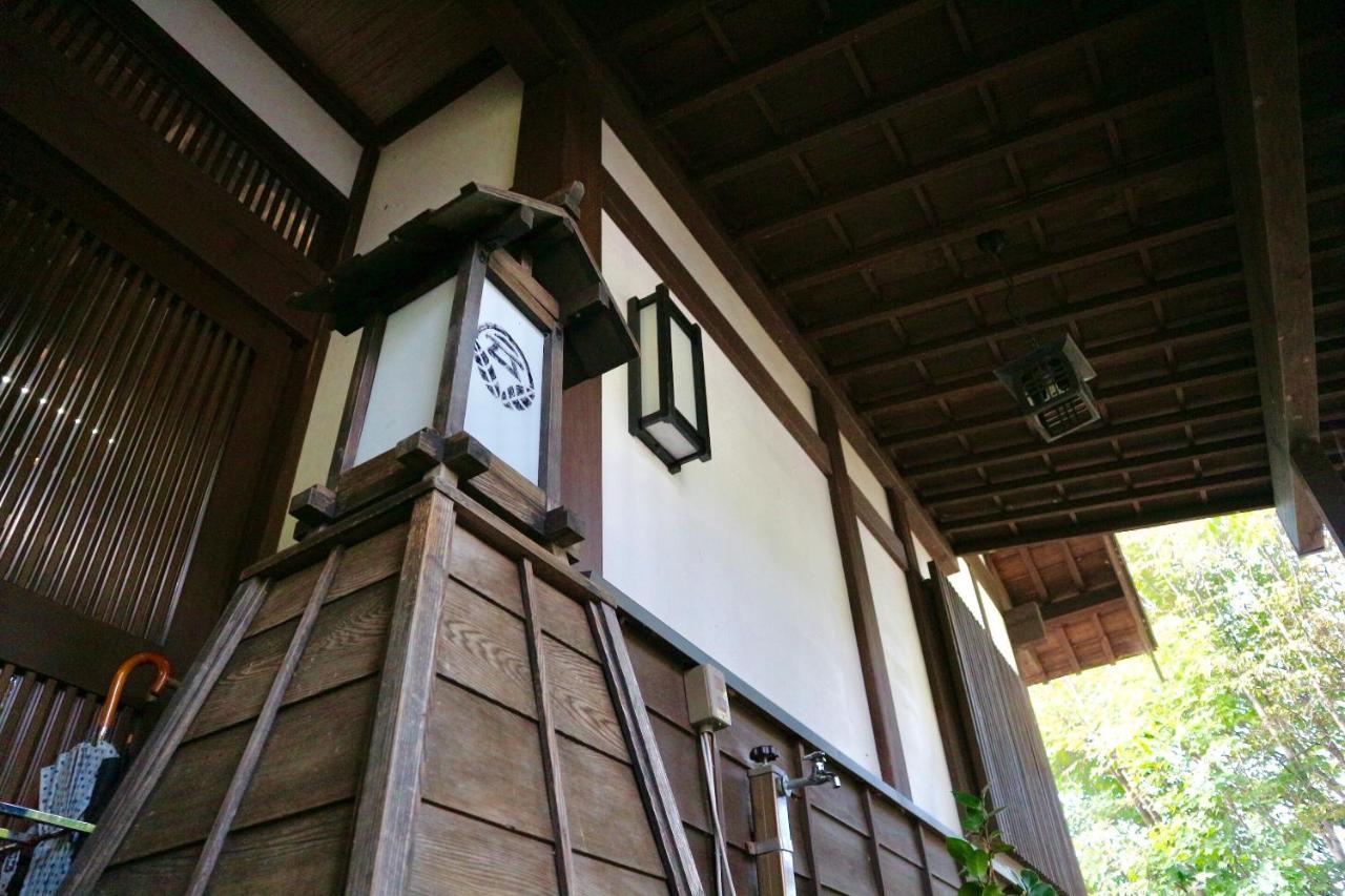 Bunanoyado Koase Aga Extérieur photo